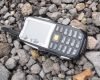 Harga Maxtrone C15, Spesifikasi Maxtrone C15
