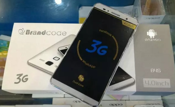 Harga dan Spesifikasi Brandcode B4S HP Android Murah