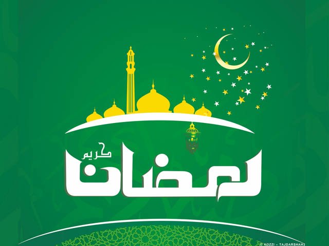 Ramadhan Animasi - Gambar Islami