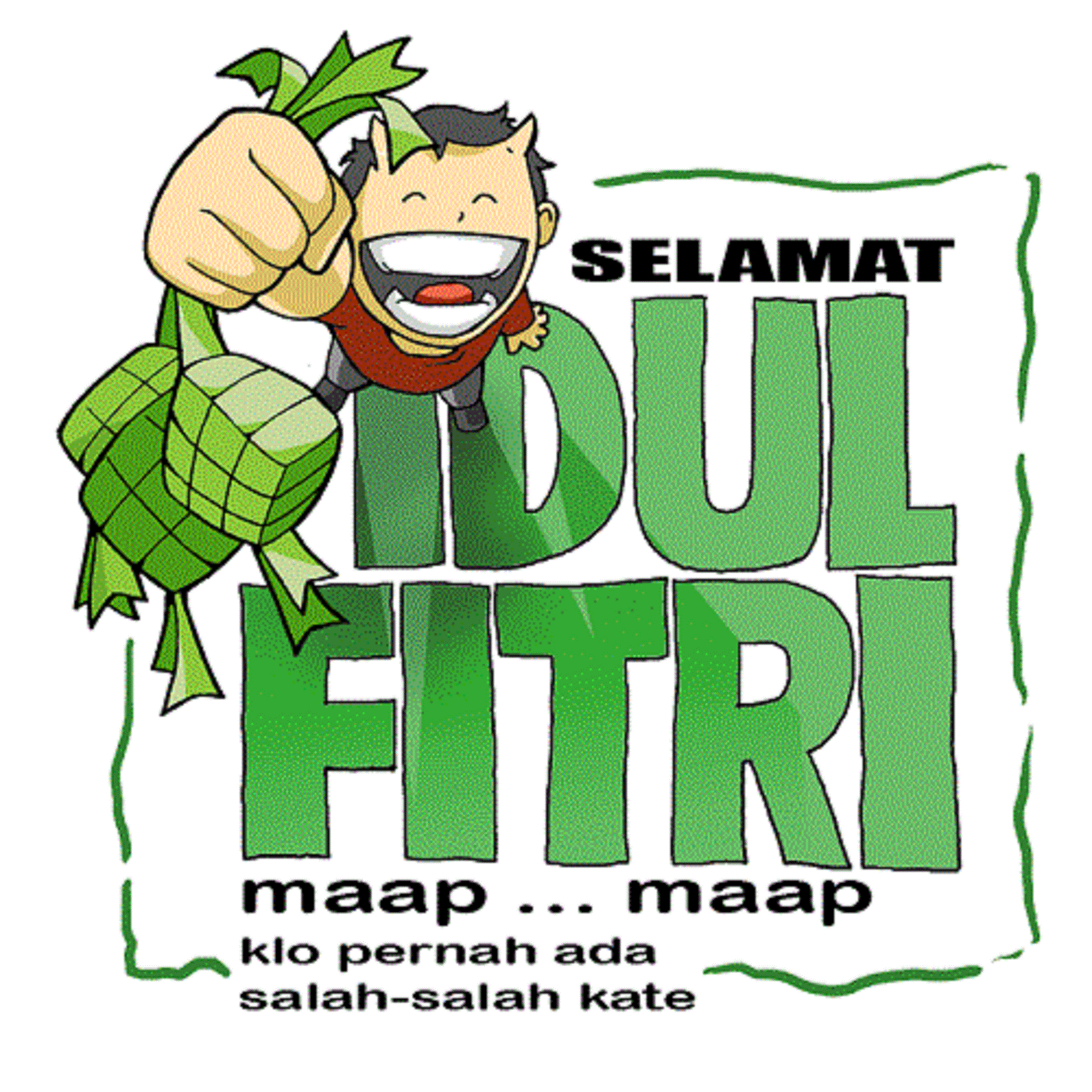 Gambar DP BBM Ucapan Selamat Hari Raya Idul Fitri Lebaran 1439 H