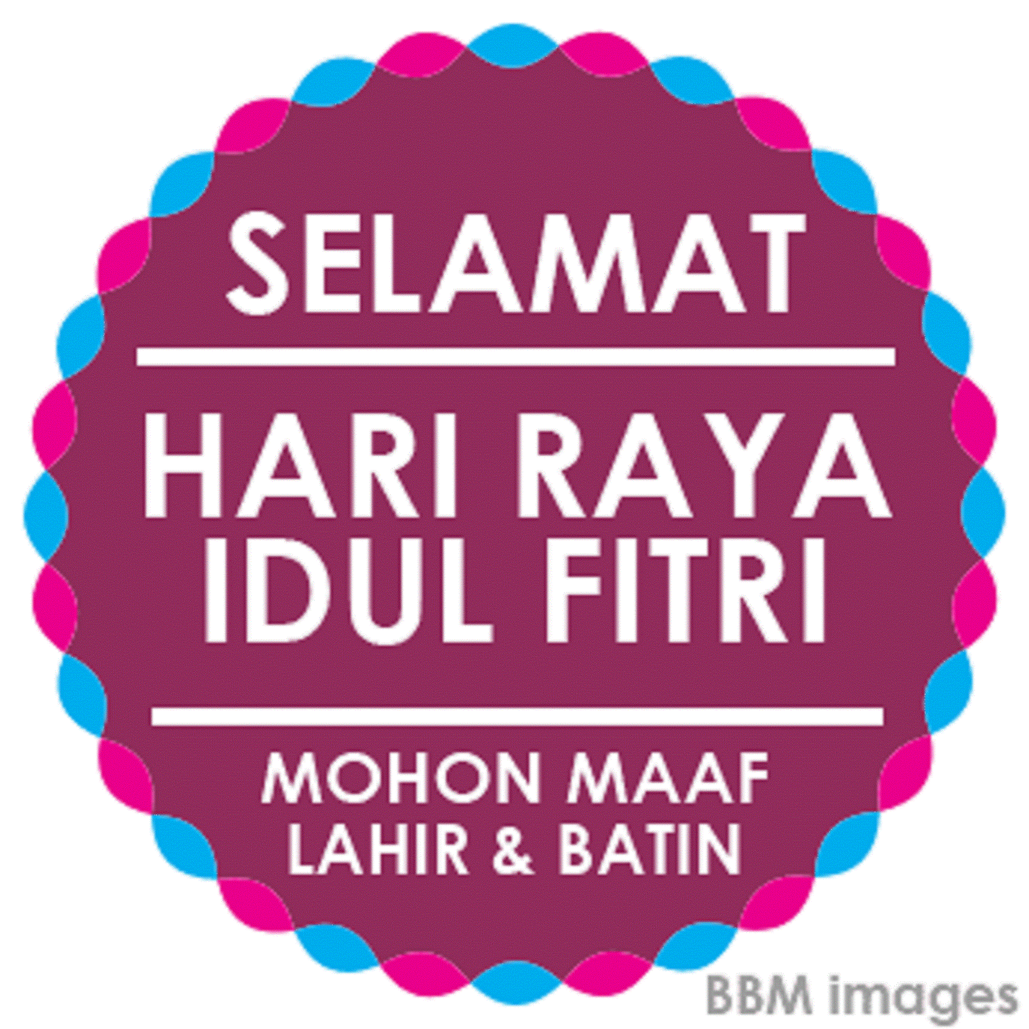 Gambar Kata Ucapan Selamat Hari Raya Idul Fitri 1439 H Bergerak Gif