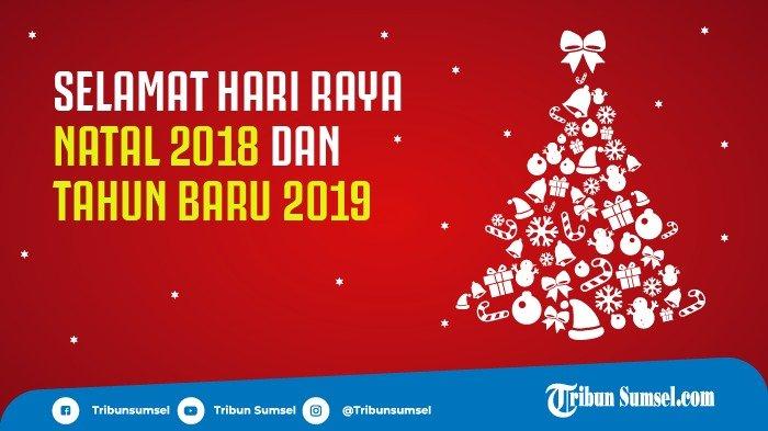 Gambar Ucapan Selamat Natal dan Pohon Natal Bergerak 