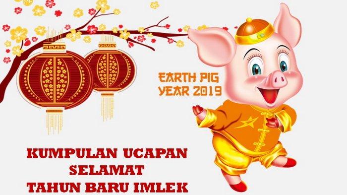 altiample gambar  ucapan gong  xi  fa cai 